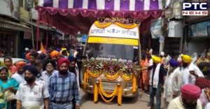 International Nagar Kirtan