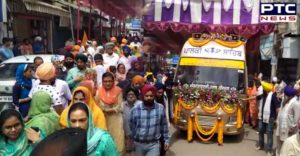 International Nagar Kirtan