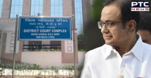INX Media case : P Chidambaram Hearing Delhi court, CBI seeks five-day custody of ex-FM