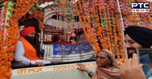 India reaching Sri Guru Granth Sahib Attari border This Palaki Sahib Decorated