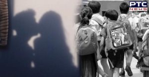 Hoshiarpur Govt school Principal With Two female teachers Porn video viral