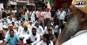 Delhi Historical Shri Guru Ravidas temple demolished Opposition closed Bathinda today