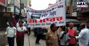 Delhi Historical Shri Guru Ravidas temple demolished Opposition closed Bathinda today