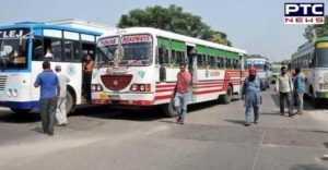 Punjab Government Midnight bus Rentals More Increased
