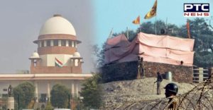 Ayodhya - Babri Masjid Dispute : Ayodhya Land Dispute Case : Supreme Court Begins Day-To-Day Hearing
