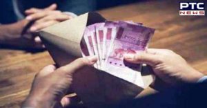 Fazilka drug smugglers taking bribe Case SHO and ASI Arrested