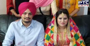 Punjabi singer Sidhu Moose Wala Wedding Photo About Disclosed