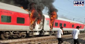 Hyderabad-Delhi Telangana Express Fire, Passengers Safe