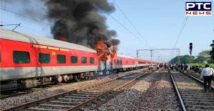 Hyderabad-Delhi Telangana Express Fire, Passengers Safe