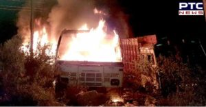 Jalandhar Police Station Maqsudan OUT vehicles fire