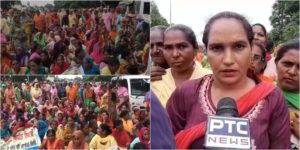 Midday Meal Workers Protest