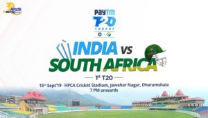 1st T20I against South Africa