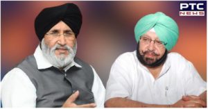 Dr Cheema suggests to CM to go to the field and ask people whether they were satisfied with functioning of the Congress govt