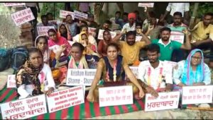 Sangrur: ETT TET Pass Unemployed Teacher Water tank On Protest
