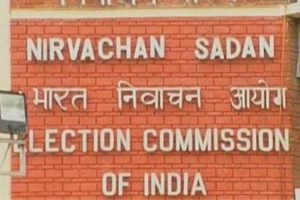 Press conference to be held today by Election Commission of India
