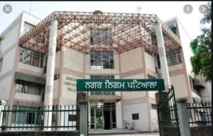 Patiala Municipal Corporation Commissioner transfer , ADC Poonam Deep Kaur Appointed Commissioner Patiala Municipal Corporation Commissioner transfer , ADC Poonam Deep Kaur Appointed Commissioner