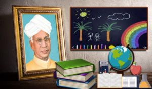Teachers Day 2019 : What is History And Why Teachers Day Celebrated