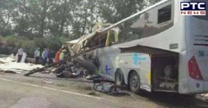 China Jiangsu State road accident , 36 people killed