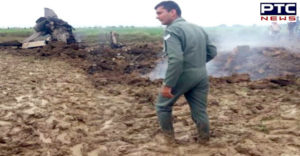 Indian Air Force MiG-21 trainer jet crashes in Gwalior, both pilots eject safely