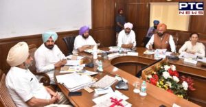 Punjab CM government Remaining tenure ministers Action plan Tips Instructions