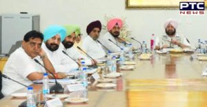 PUNJAB CABINET OKAYS CREATION OF 24 POSTS OF COURT MANAGER GRADE-II IN SUBORDINATE COURTS
