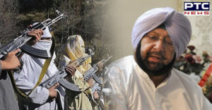 Terrorist organization Jaish-e-Mohammed Railways station And Punjab CM Threat
