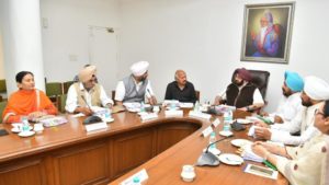 Punjab Cabinet Meeting Today