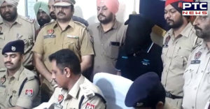 Ludhiana Birthday Party One person died after shoot