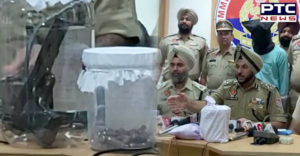 Jalandhar Police International drug racket third smuggler Arrested