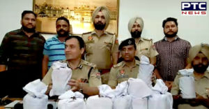 Amritsar Police heroin Including Arrested smuggler