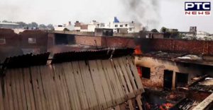 Patiala focal point chemical factory Fire