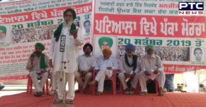 manjit dhaner life imprisonment Against Sangharsh Committee Sixth day Patiala protest
