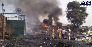 Khanna Samarla Road Garbage Warehouse Fire