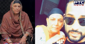Punjabi singer Garry Sandhu Mother Today Death