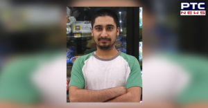 Chicago grocery store Work Punjabi Boy Shot killed