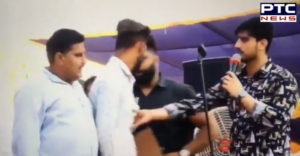 Punjabi Singer Gurnam Bhullar Bhikhiwind arrives to Angry fan