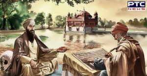 Sikh history: Fourth Guru Sri guru Ramdas Ji Gurugadi Gurpurb