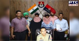 CIA staff and police 5 Crore heroin Including two smugglers Arrested