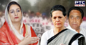 Harsimrat Badal asks Sonia Gandhi to sack MP CM Kamal Nath immediately