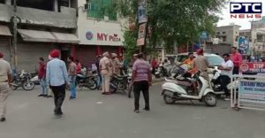 valmiki samaj serial against Jalandhar Road traffic Close protest