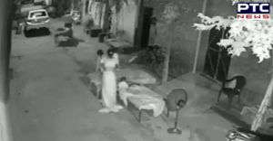 Ludhiana Rishi Nagar area man 4-year-old child steal sleeping with her family members outside her residence