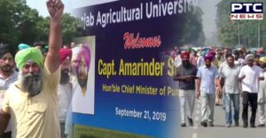 Punjab Agricultural University, Ludhiana Kisan Mela 2019 No entry: Farmer