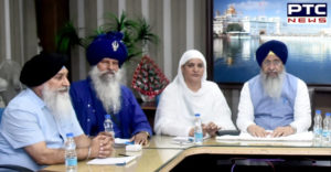 Shri Guru Nanak Dev Ji 550th Parkash Purab Events Coordinating Committee Meeting