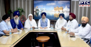 Shri Guru Nanak Dev Ji 550th Parkash Purab Events Coordinating Committee Meeting