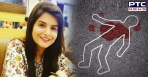 Pakistan Hindu Student Hostel Room Found Dead , Family Alleges Murder