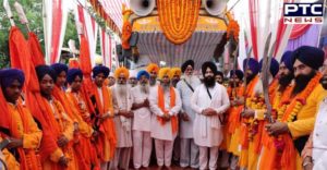 International Nagar Kirtan Gurdwara Sri Guru Singh Sabha Khamgaon next Depart