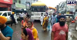 International Nagar Kirtan Sagar Madhya Pradesh Depart