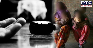Samana: woman her 3 children Including poisonous drug , Death