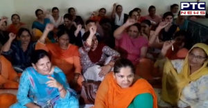 Simarjit Bains Arrest Case Gurdaspur District Administrative Officers Protest