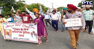 Sangrur Unemployed BED teachers eighth day protest